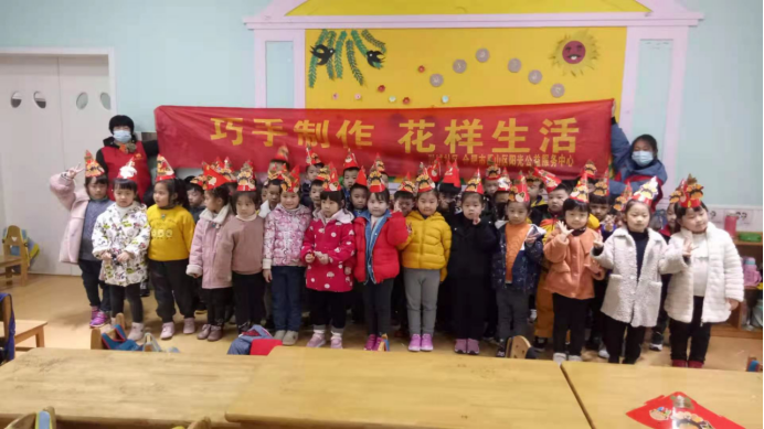 【阳光公益·庐江站】“巧手制作 趣味手工”活动
