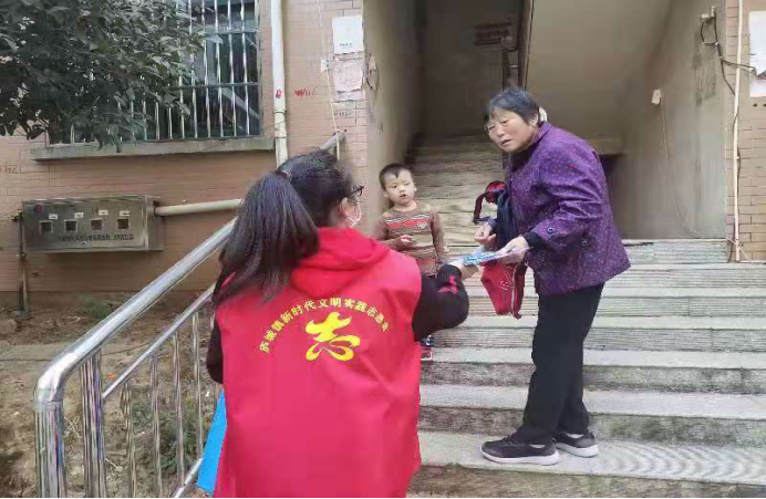 【阳光公益·庐江站】“提高防范意识，预防电信诈骗”入户宣传活动