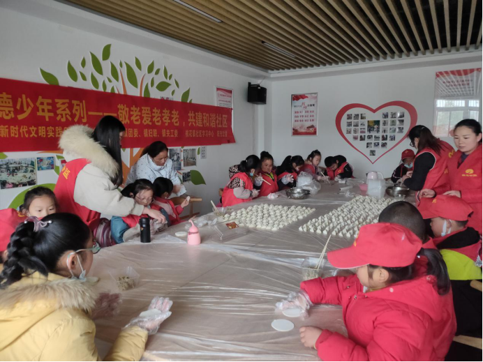 【阳光公益·肥西桃花】“美德少年系列”冬至包饺子活动