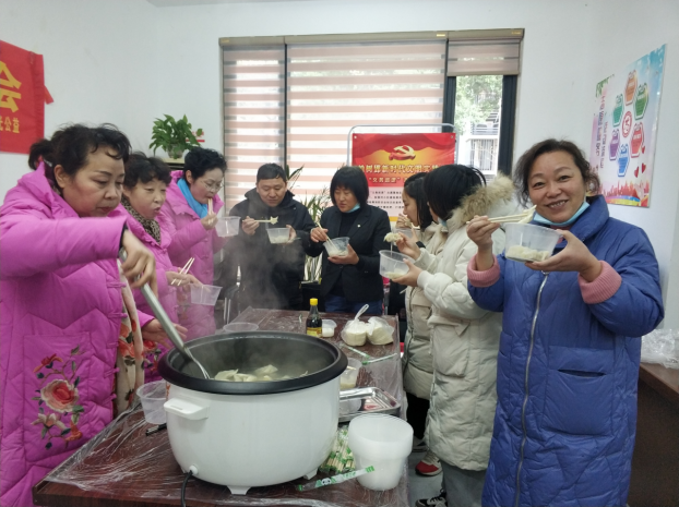 【阳光公益·经开莲花】“迎冬至，温暖饺子会”活动