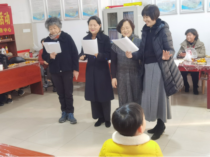 【阳光公益·天乐蜀峰湾】“喜迎新年至 共话邻里情——元旦茶话会”活动