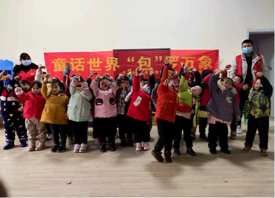 【阳光公益·庐江站】“手工DIY 趣味风铃”活动