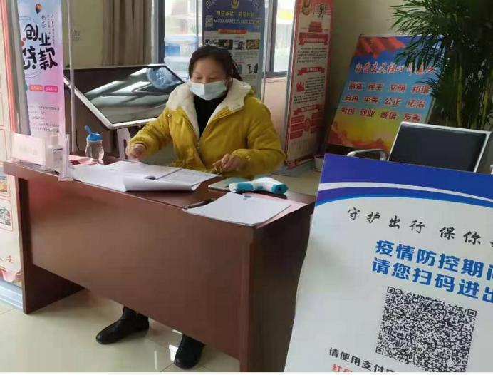 【阳光公益·庐江站】“ 社区常态化疫情防控在进行”服务活动