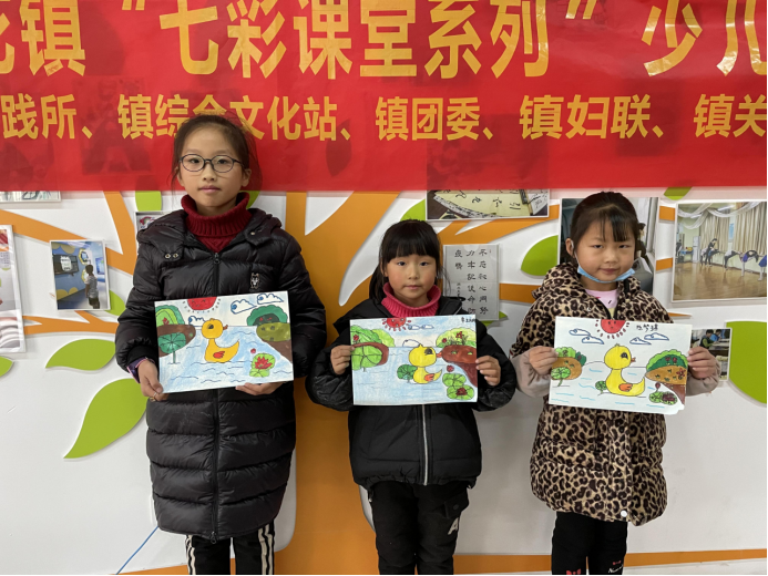 【阳光公益·肥西桃花】“七彩课堂 笔上生花 ”第三季第四期