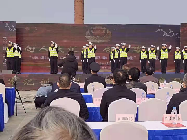 【阳光公益·庐江站】“创建平安社区 构建和谐社会”活动