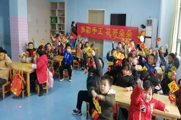 【阳光公益·庐江站】“喜迎元旦，快乐童年”儿童手工活动