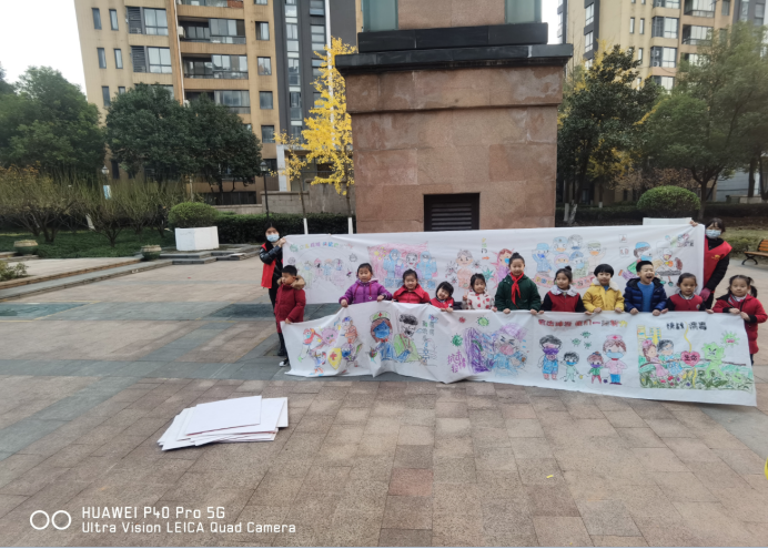 【阳光公益·天乐蜀峰湾】“争当抗疫小卫士，快乐绘无疫小区”活动