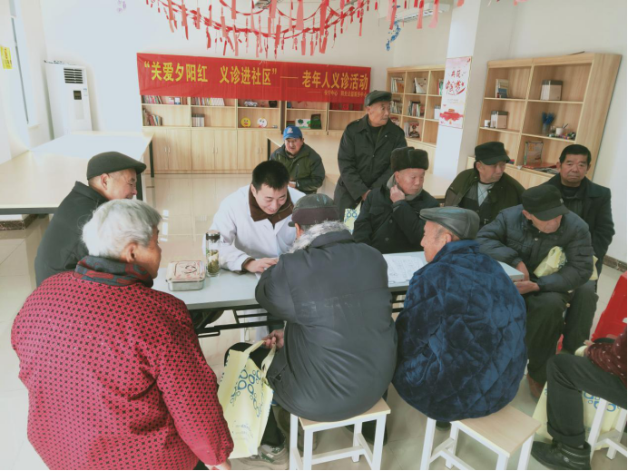 【阳光公益·南岗新店】“关爱夕阳红 义诊进社区”活动