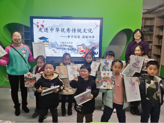 【阳光公益·海棠街道】“走进中华优秀传统文化”阅读活动