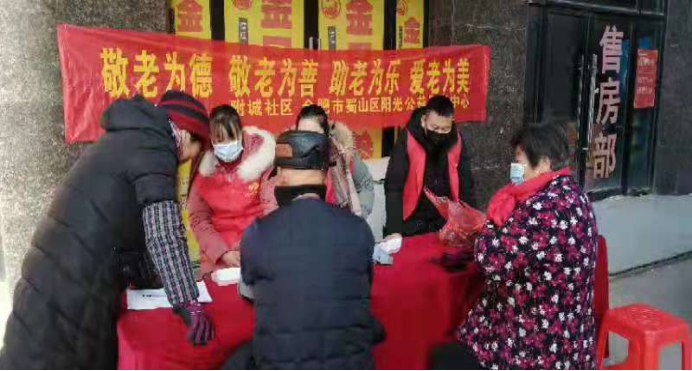 【阳光公益·庐江站】“关爱老人，传递温暖 ”义剪义诊活动