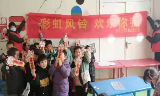【阳光公益·庐江站】“少儿年兽挂件粘贴画”手工制作活动