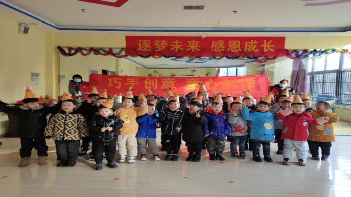 【阳光公益·庐江站】“迎新春，贺新年”主题活动