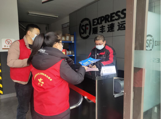 【阳光公益·庐江站】“疫情防控，我们在行动”疫情防控知识宣传活动