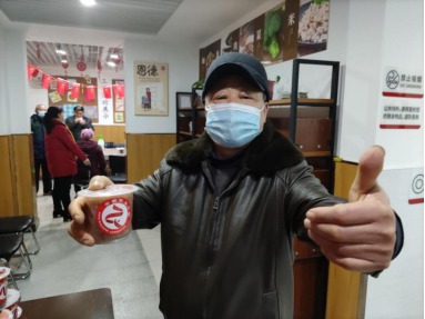 【阳光公益·天乐梦城】“浓情腊八节 香甜腊八粥”活动