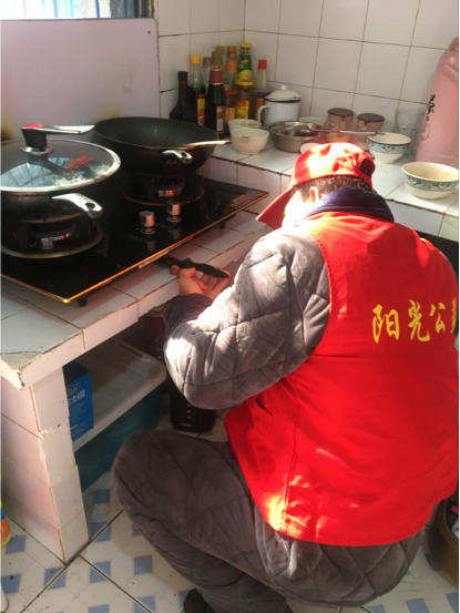【阳光公益·长宁永和】“幸福来敲门”便民服务活动