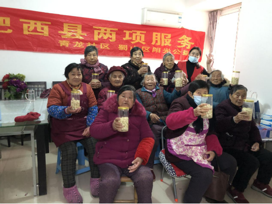 【阳光公益·两项服务】“温情腊八节，共制腊八蒜”活动