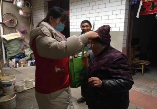 【阳光公益·两项服务】“一米阳光·送温暖”活动