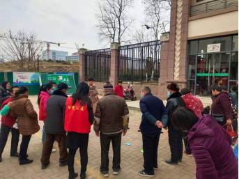 【阳光公益·长宁复兴】“健康生活，快乐运动”运动会