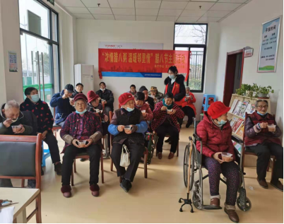【阳光公益·长宁复兴】“浓浓腊八节，共建邻里情”活动