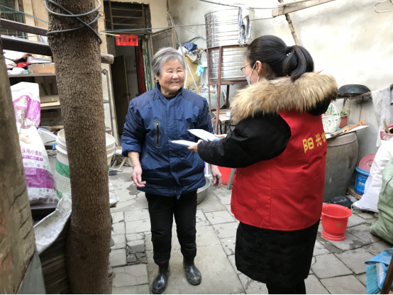 【阳光公益·大杨镇】“新冠肺炎疫情防控走访宣传”活动