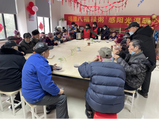 【阳光公益·南岗新店】“喝腊八福禄粥，感阳光温暖心”腊八节主题活动