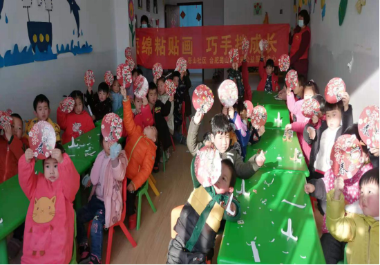 【阳光公益·庐江站】“迎春节，伴成长”手工制作活动