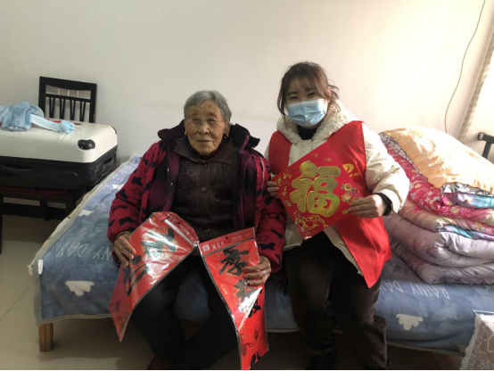 【阳光公益·两项服务】开展“迎新春，送春联”主题活动