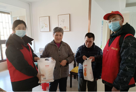 【阳光公益·长宁永和】“阳光爱心在行动”慰问活动