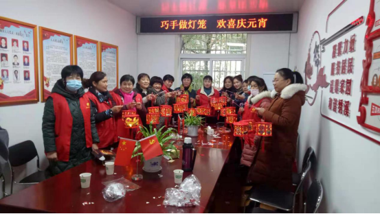 【阳光公益·庐江站】开展“巧手做灯笼，欢喜庆元宵”活动