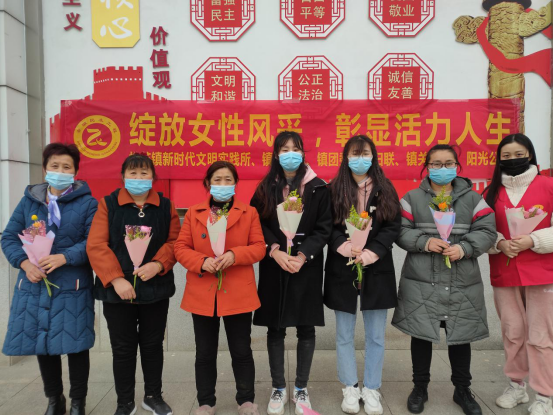 【阳光公益·肥西桃花】“绽放女性风采，彰显活力人生”文化娱乐活动
