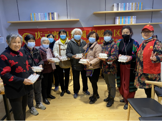 【阳光公益·天乐中心】开展“庆元宵 包汤圆 情暖社区”活动