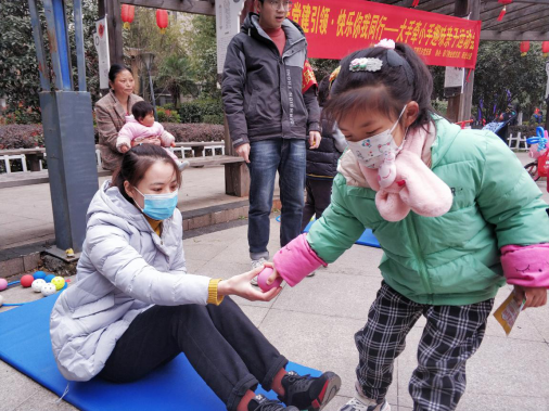 【阳光公益·经开莲花】“百年党建引领，快乐你我同行”的亲子运动会