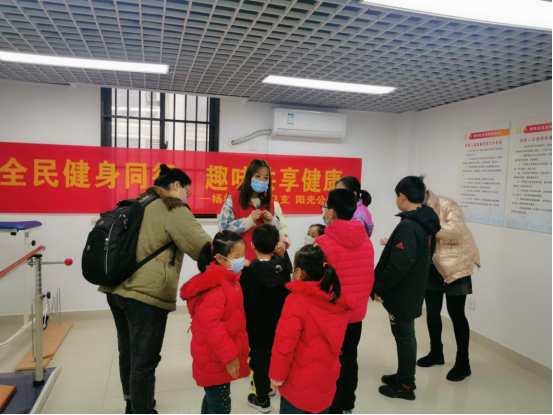 【阳光公益·蜀麓杨林】“全民健身同行，趣味共享健康”室内趣味运动会