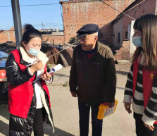 【阳光公益·长丰站】“传递人间大爱、走访高龄老人”走访活动