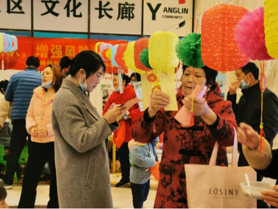 【阳光公益·蜀麓杨林】开展“元宵喜乐会，共话邻里情”活动