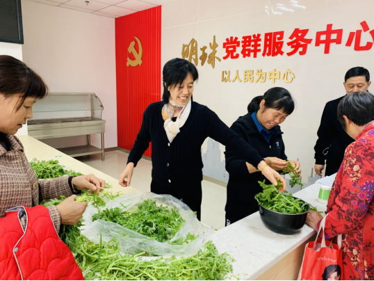 【阳光公益·经开莲花】开展“做青团 书清廉 忆清明”活动