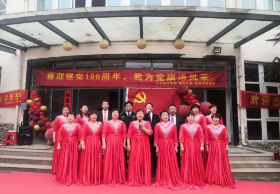 【阳光公益·经开莲花】开展“喜迎建党100周年，我为党旗添风采”文艺汇演