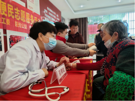 【阳光公益·肥西桃花】开展健康义诊进社区便民服务活动