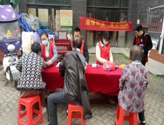 【阳光公益·庐江站】开展“情暖社区 健康义诊”社区便民服务活动