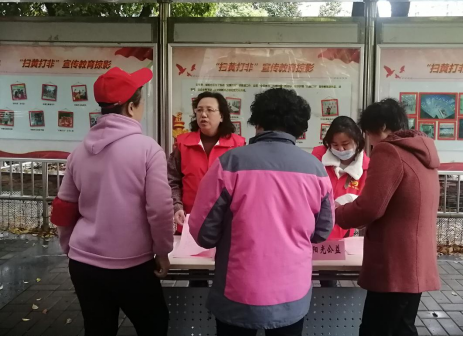 【阳光公益·瑶海和平路】开展文明祭祀志愿宣传活动