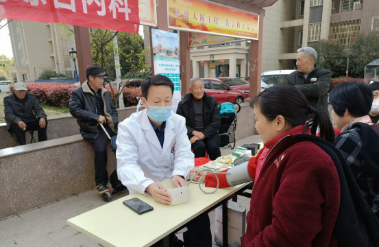 【阳光公益·长宁永和】开展“社区义诊 温暖你我”惠民义诊活动