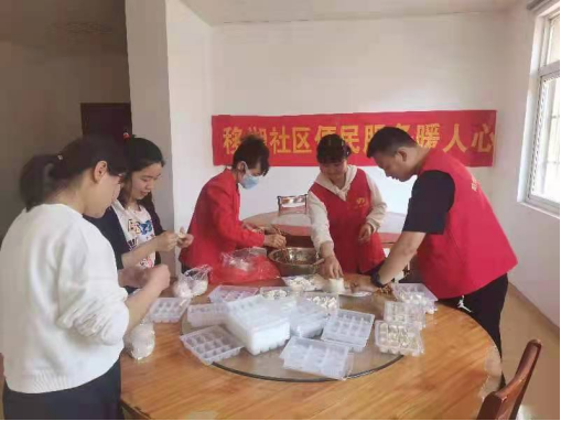 【阳光公益·庐江站】开展“慰问空巢老人 传递人间真情”包饺子送老人活动