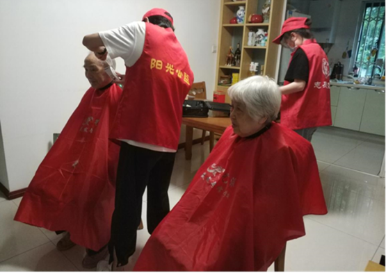 【阳光公益·经开莲花】开展系列扶残助残活动