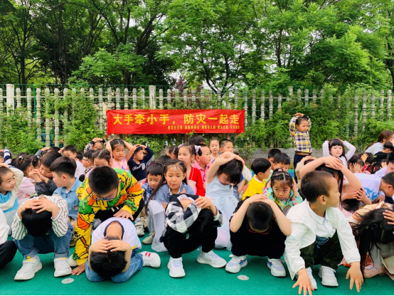 【阳光公益·经开莲花】开展“大手牵小手，防灾一起走”防灾减灾应急疏散演练