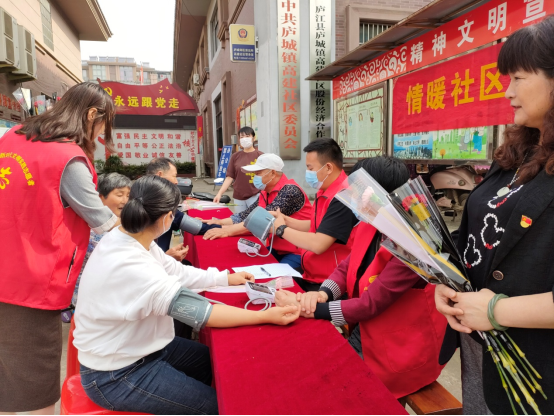 【阳光公益·庐江站】开展“爱在心中，感恩母亲”母亲节义诊活动