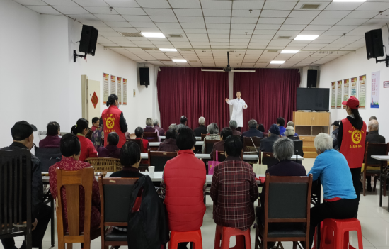 【阳光公益·长宁永和】举办“文明健康在我心 幸福快乐伴我行”健康知识讲座活动