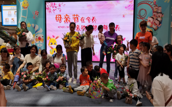 【阳光公益·经开莲花】开展“母亲节在今天，母亲的爱却在每一天”感恩母亲节主题活动