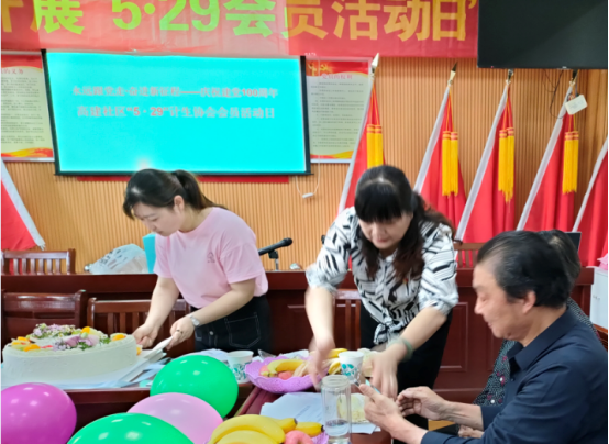 【阳光公益·庐江站】开展“5·29会员活动日”主题活动