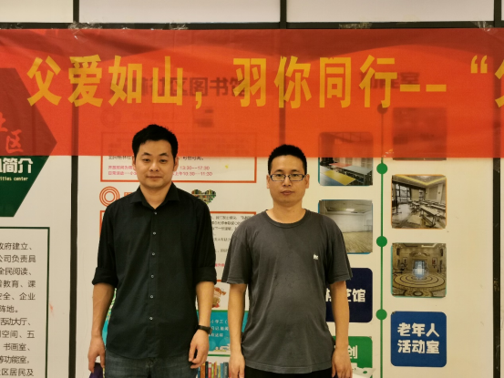 【阳光公益·蜀麓杨林】开展“羽你同行--‘父亲杯’羽毛球联谊赛”活动