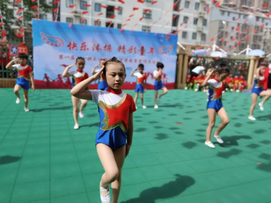 【阳光公益·瑶海大兴镇】开展第一届“六一”快乐体操节暨学前教育宣传月活动
